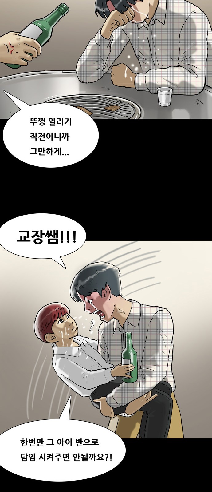 22 페이지