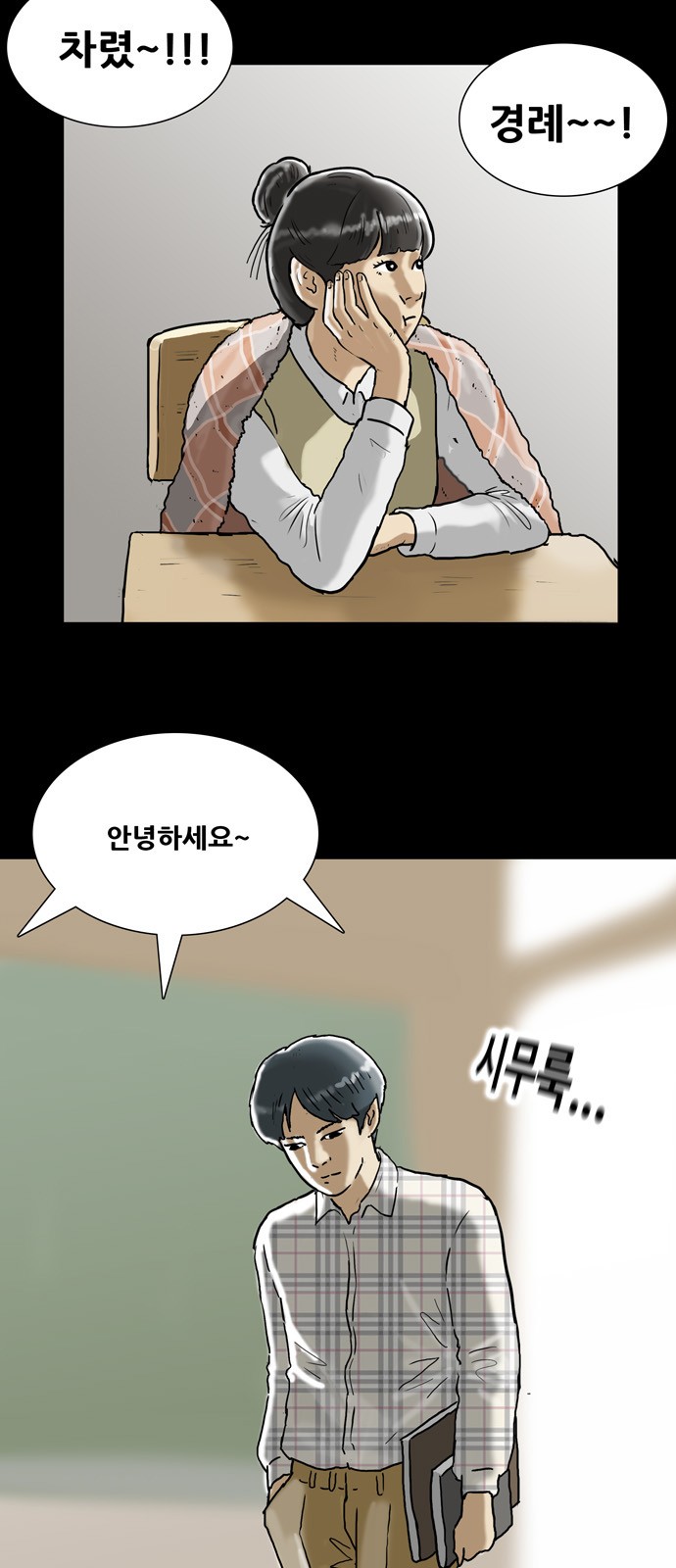 9 페이지