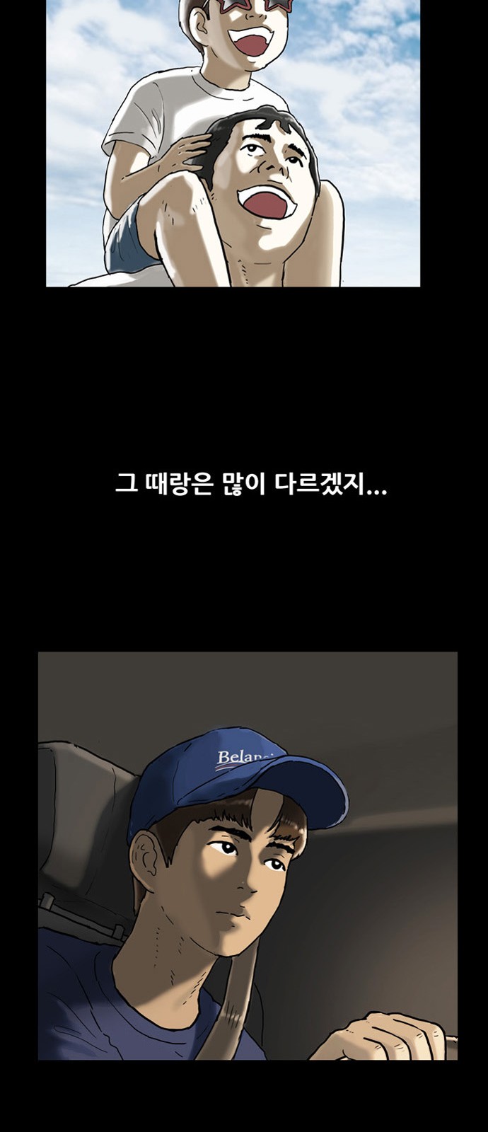 17 페이지