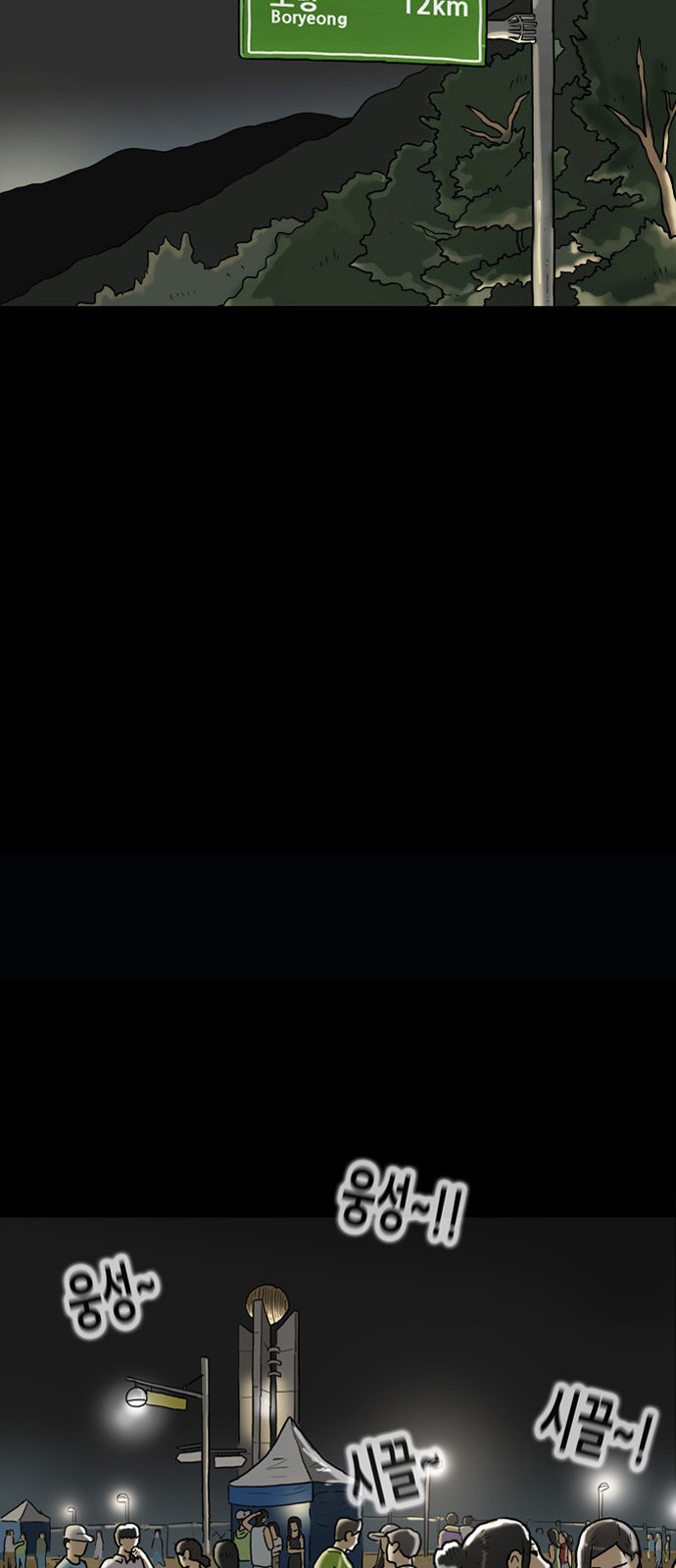 19 페이지