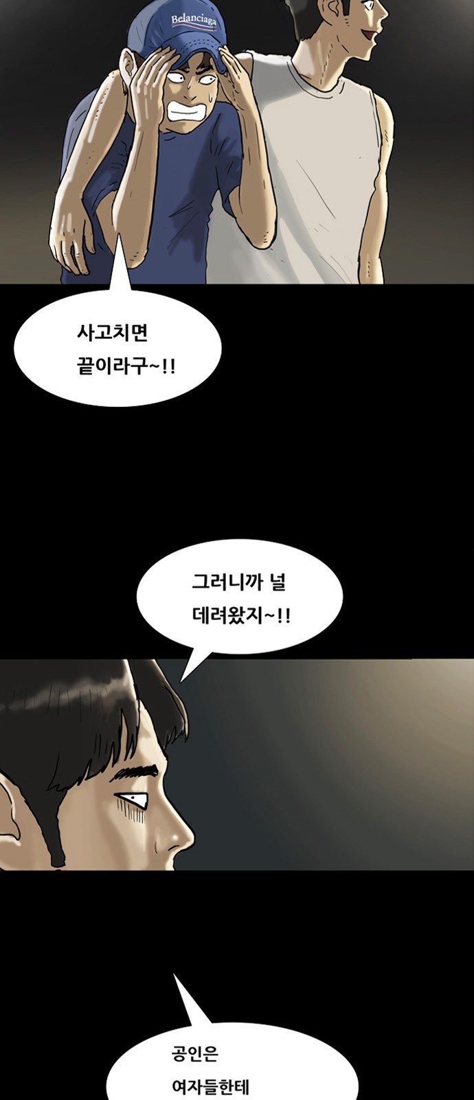 22 페이지