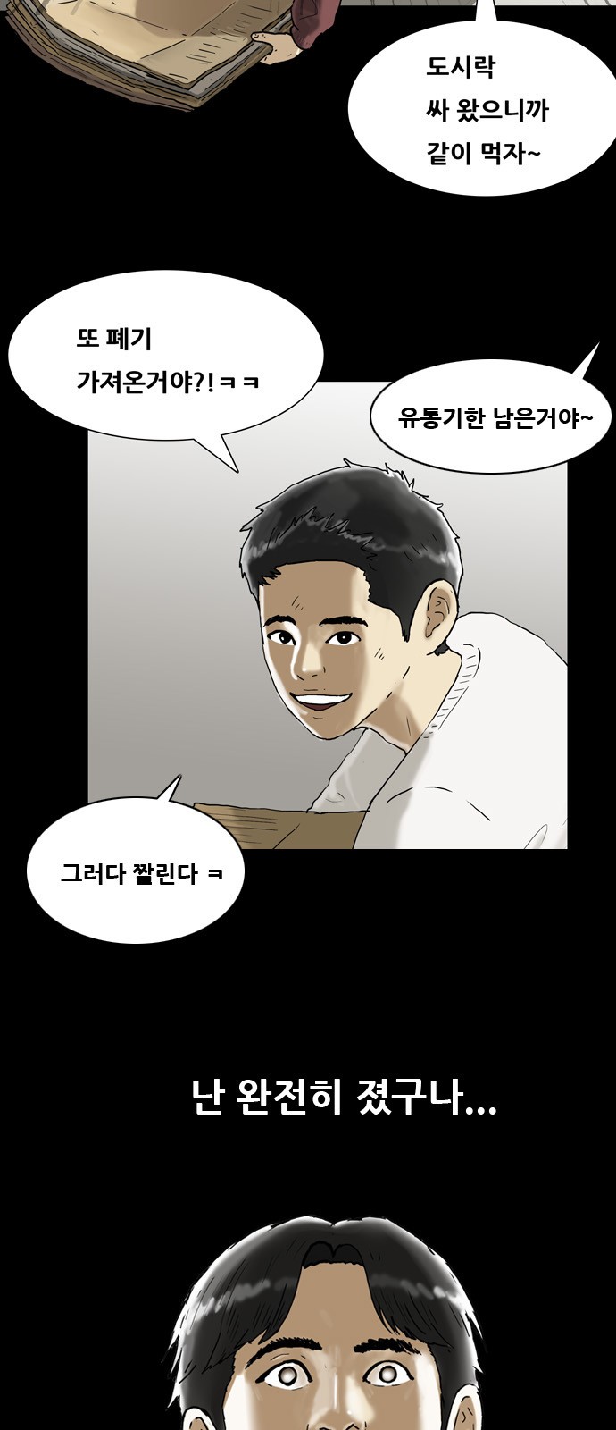 3 페이지