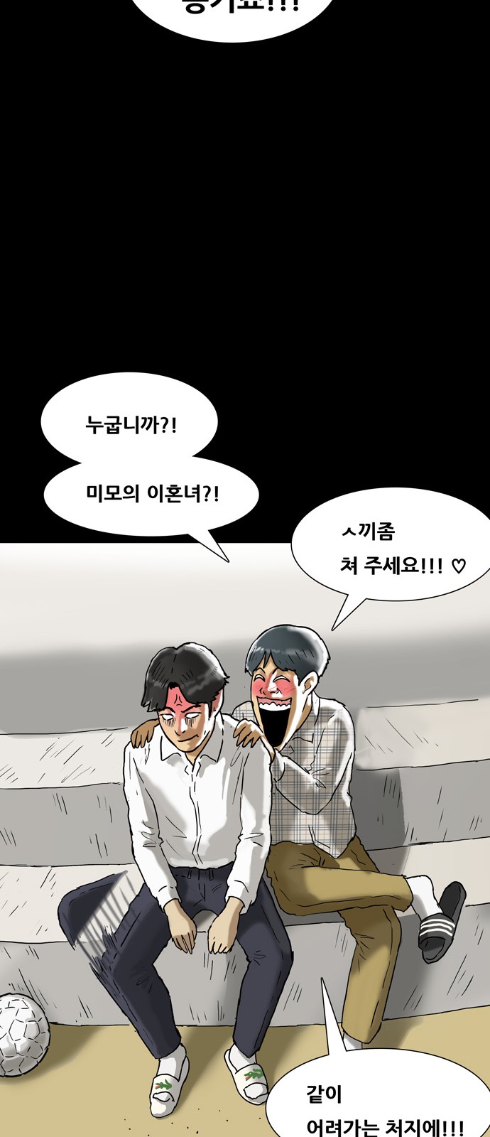 15 페이지