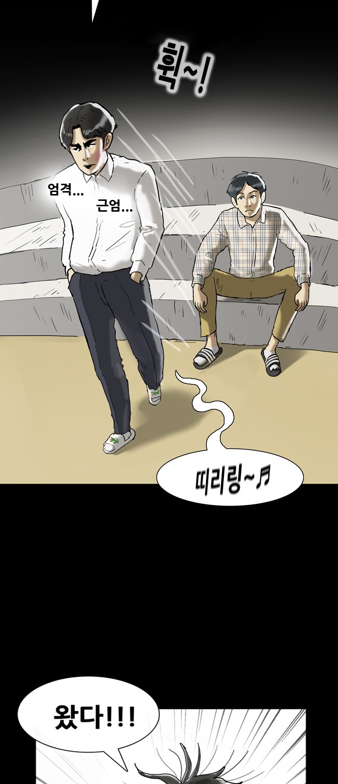 17 페이지