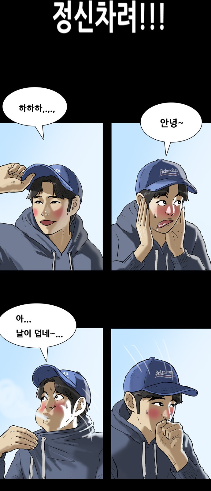 23 페이지