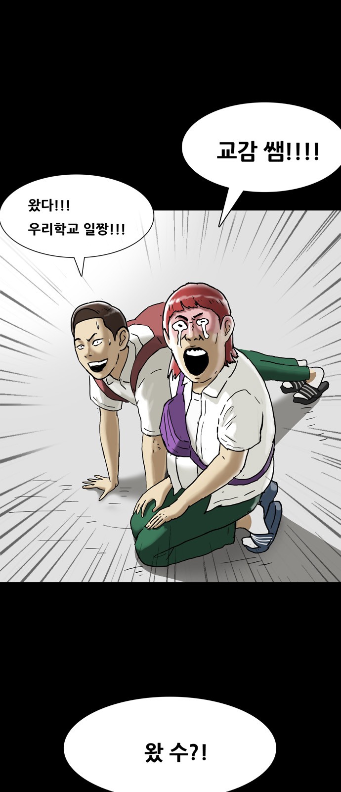 1 페이지