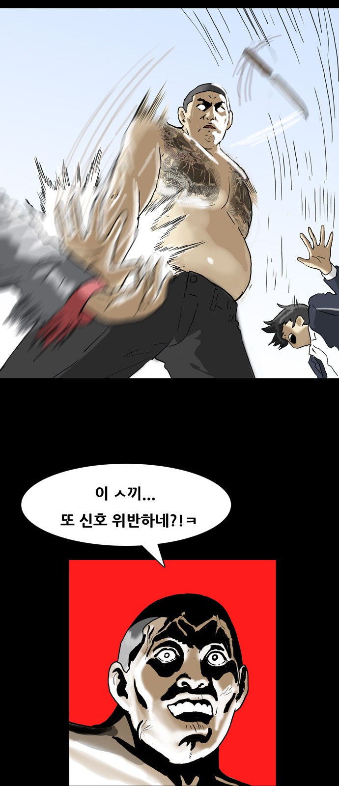15 페이지