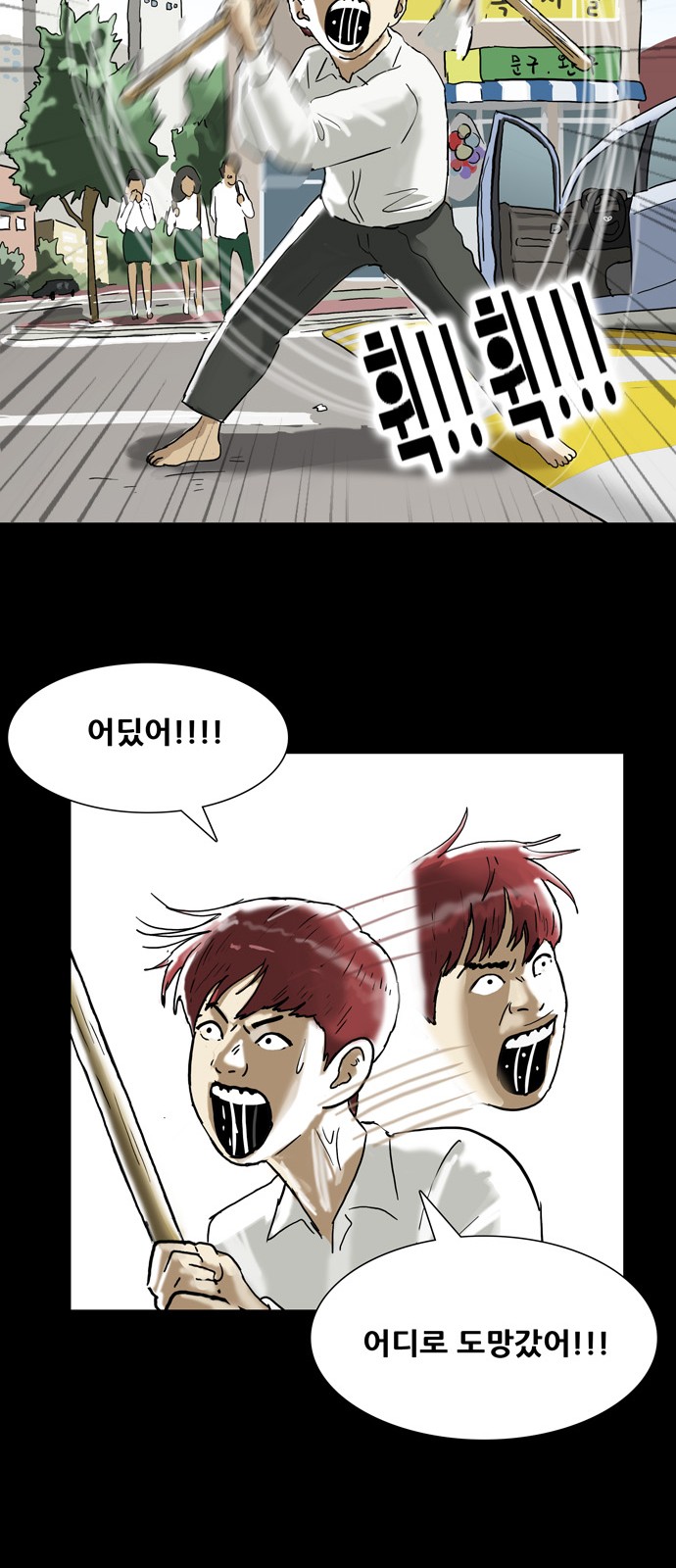 18 페이지