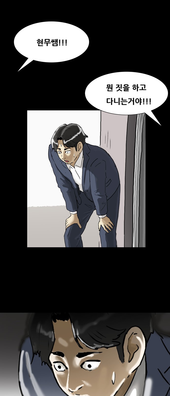 19 페이지