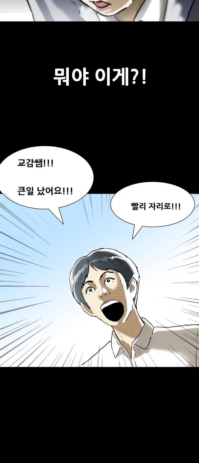 20 페이지