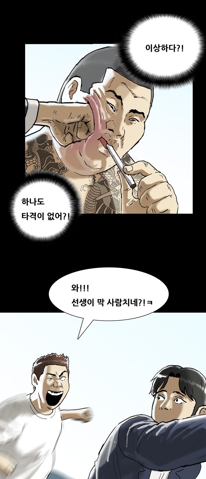 3 페이지