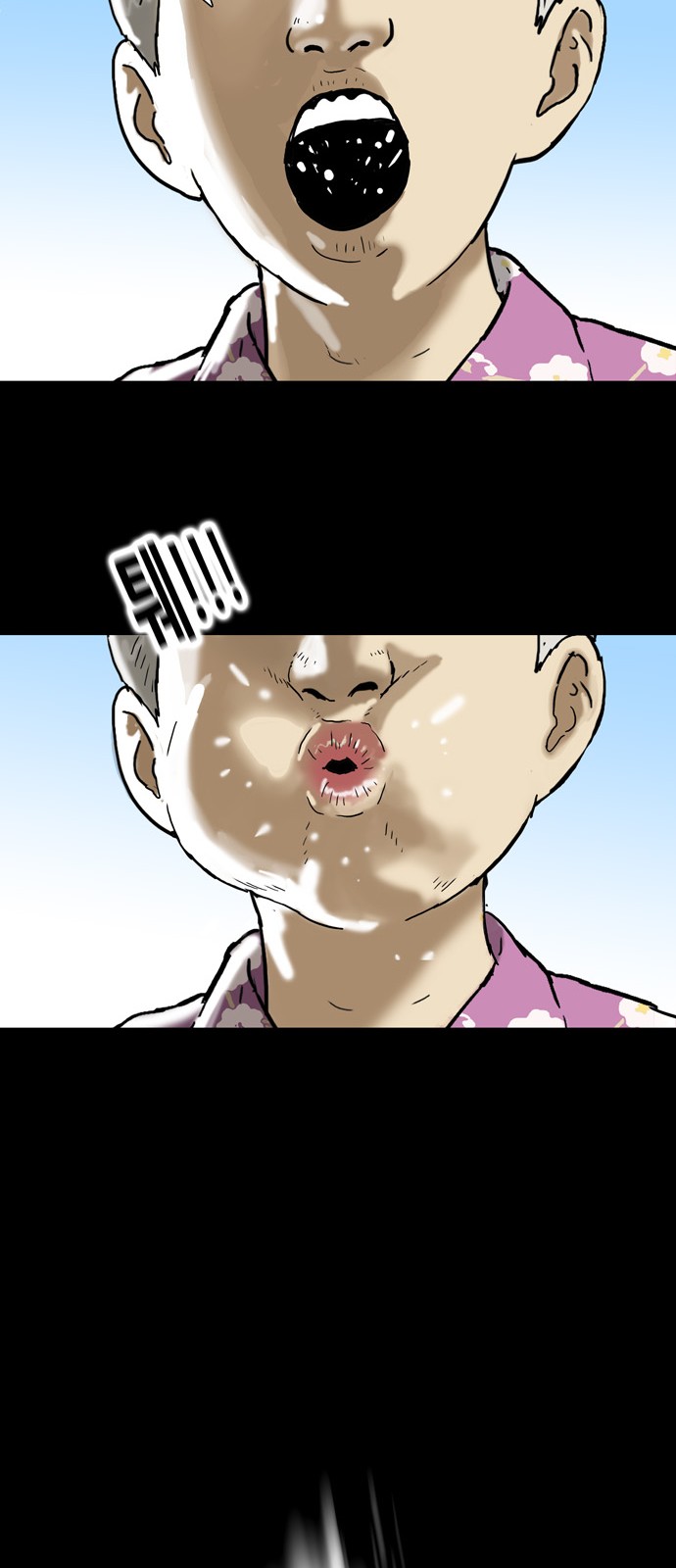 45 페이지
