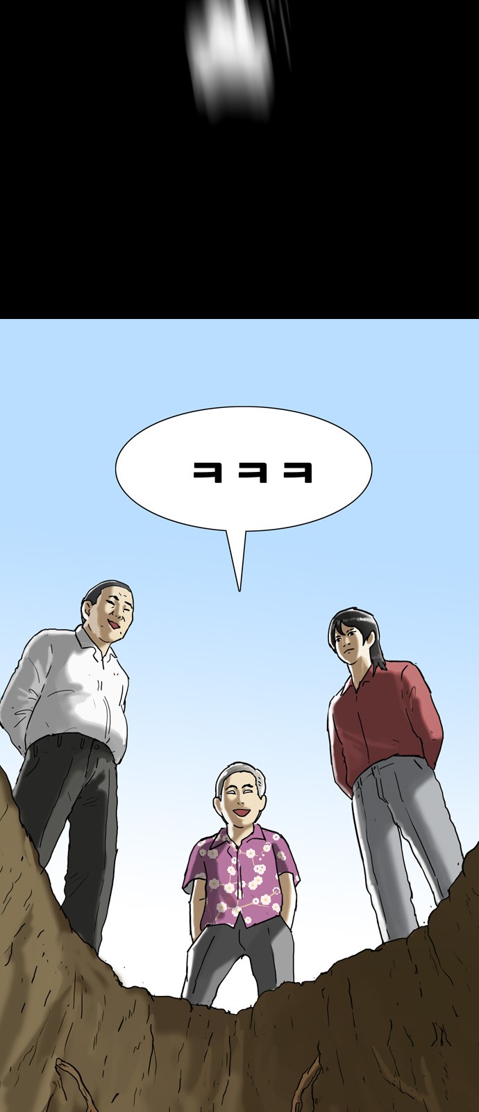 46 페이지