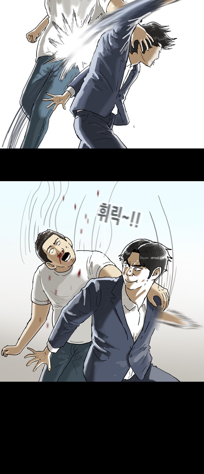 5 페이지