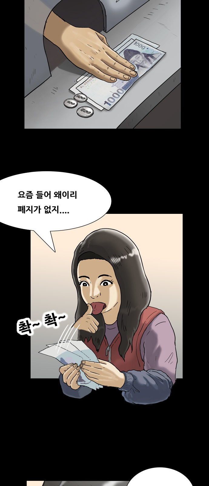 17 페이지