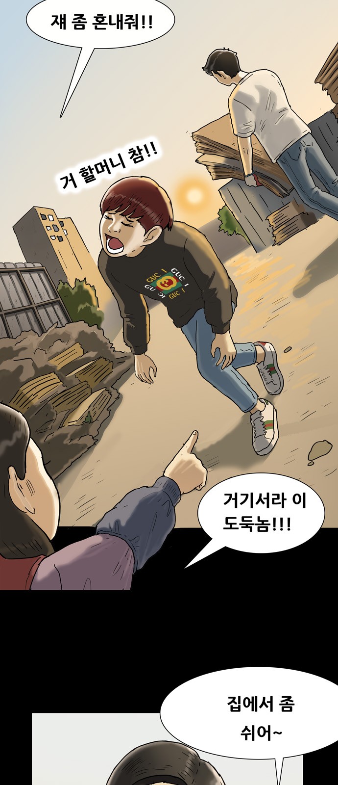 21 페이지