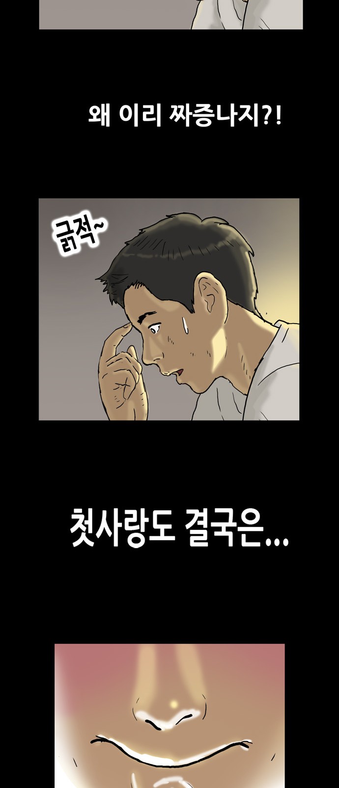 32 페이지