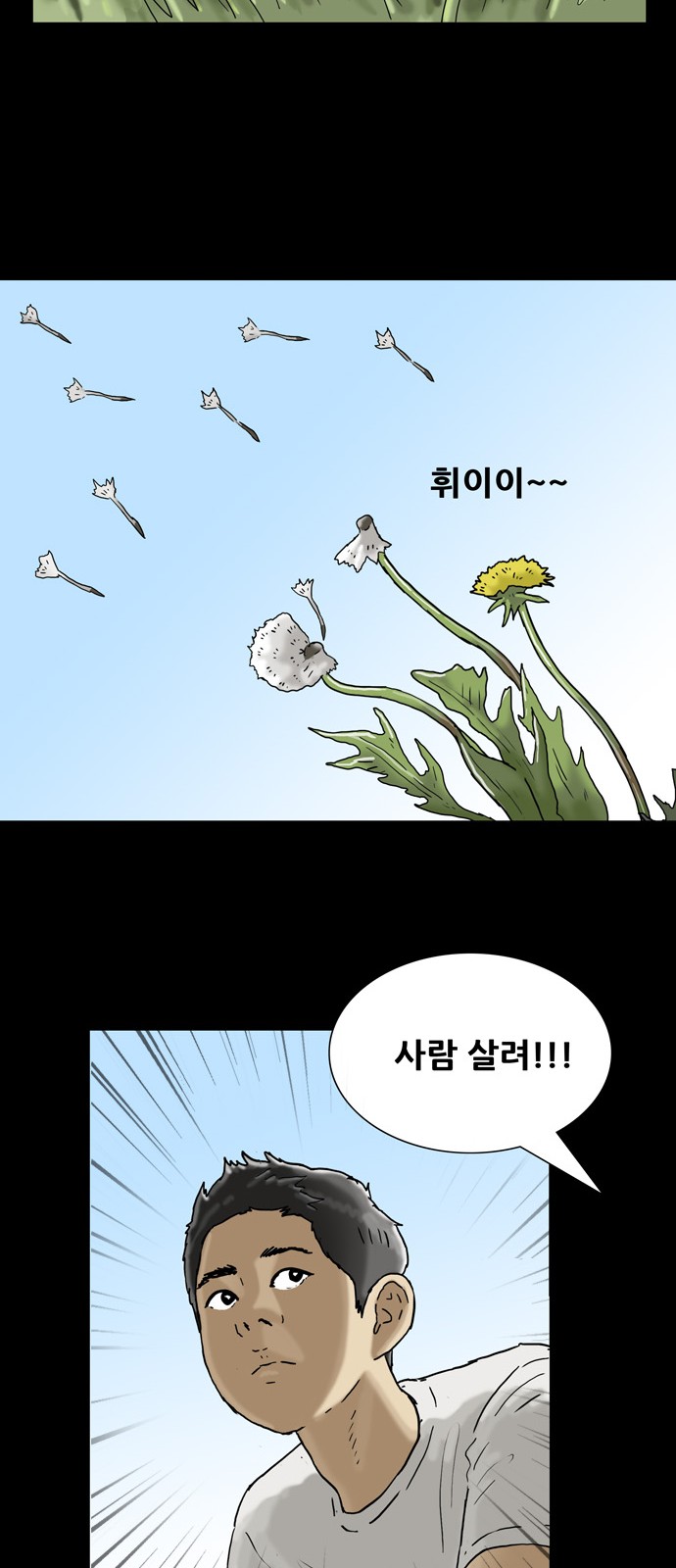 45 페이지