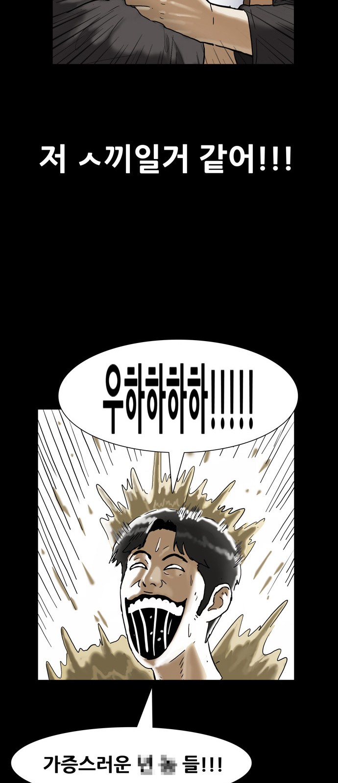 22 페이지