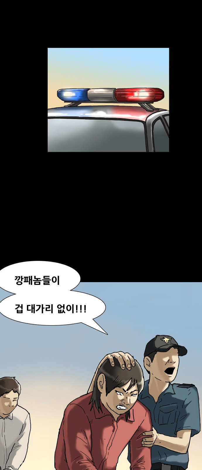 33 페이지