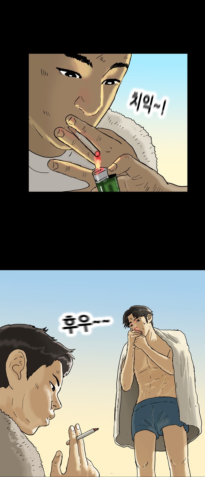 35 페이지