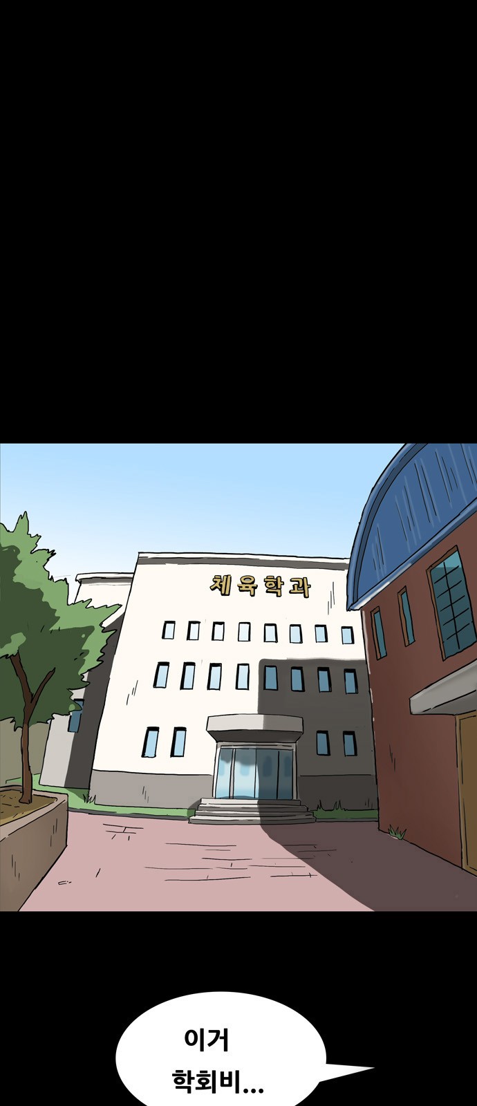 11 페이지