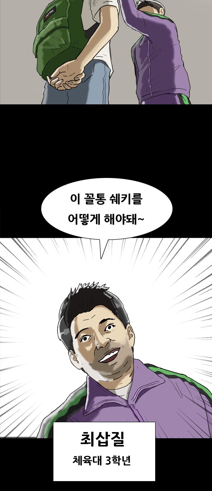 14 페이지