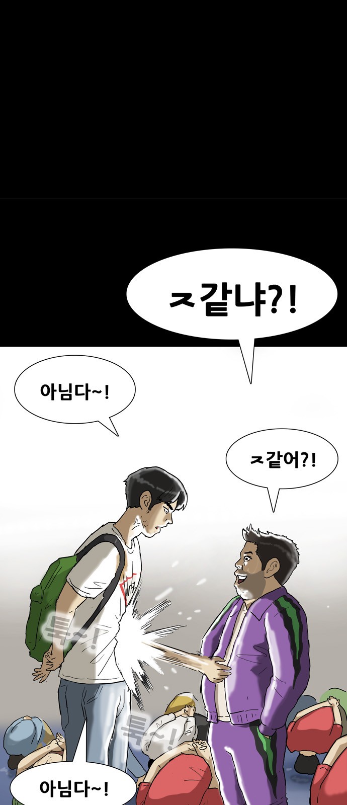 15 페이지