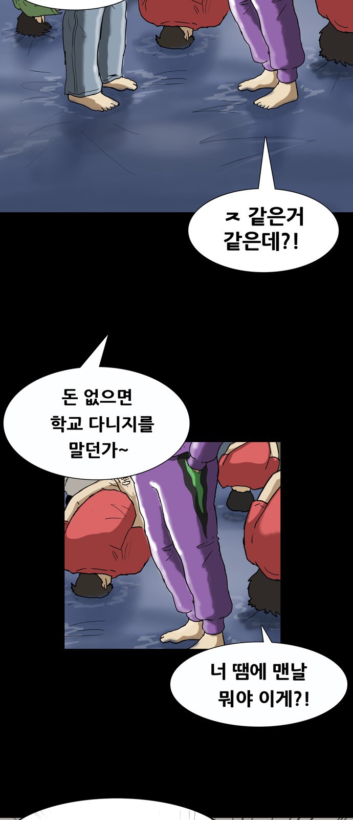 16 페이지