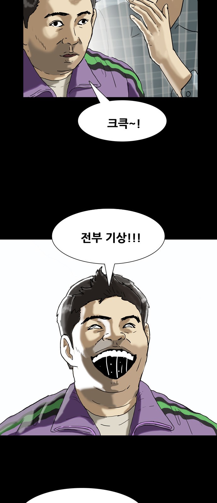 18 페이지