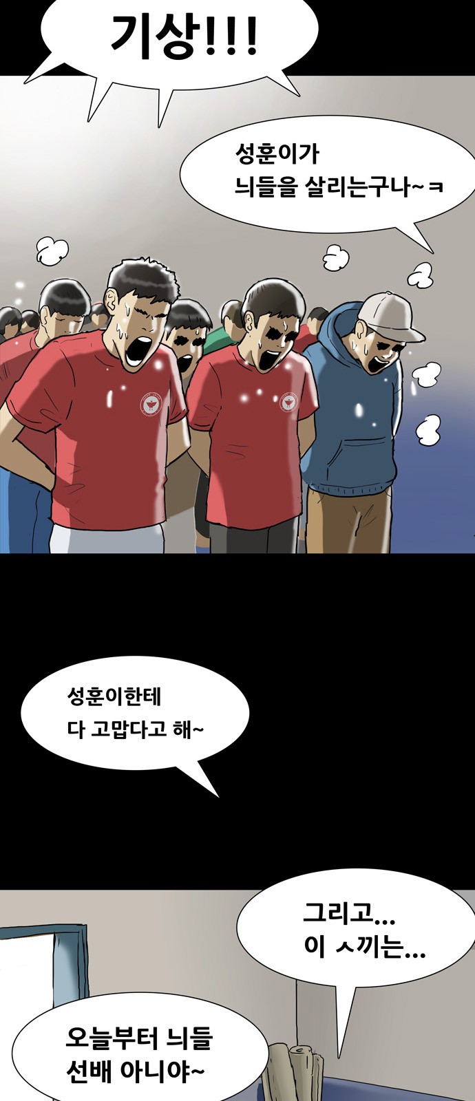 19 페이지