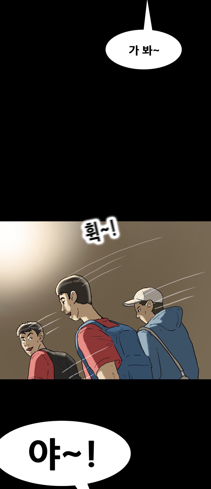 29 페이지