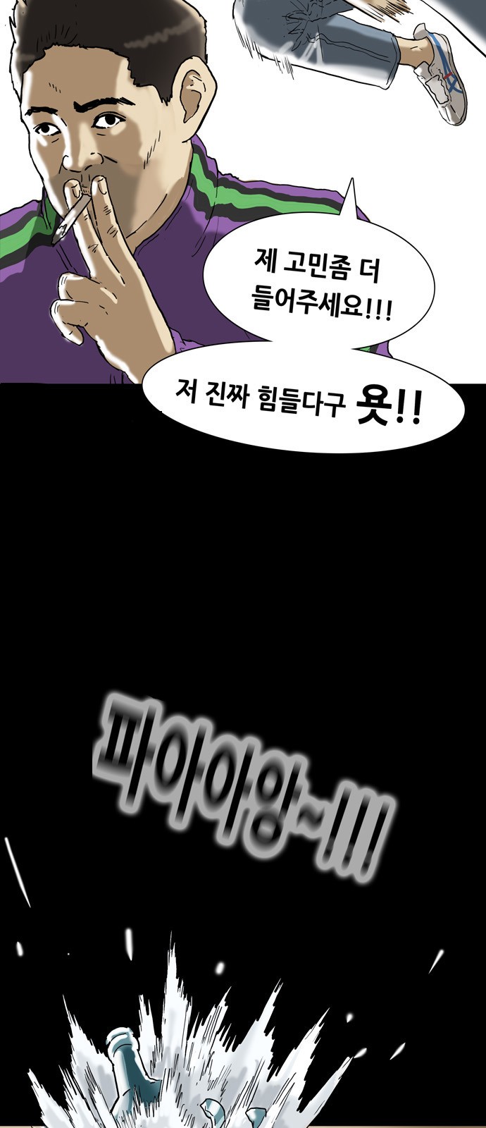 41 페이지