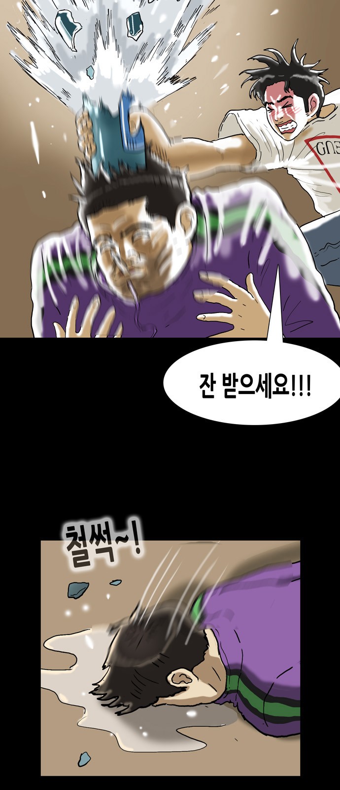 42 페이지