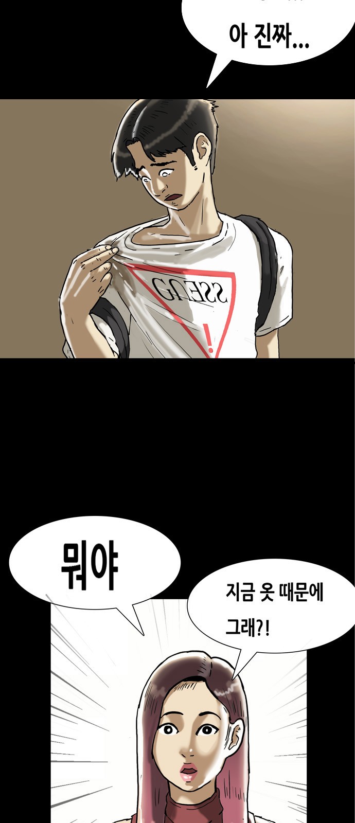 5 페이지