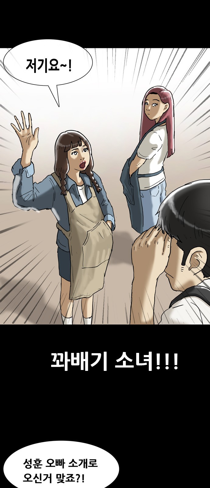 57 페이지