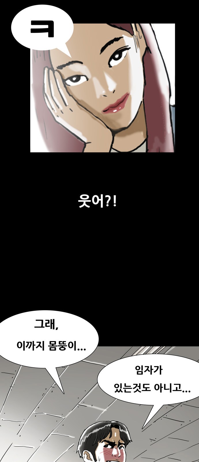 17 페이지