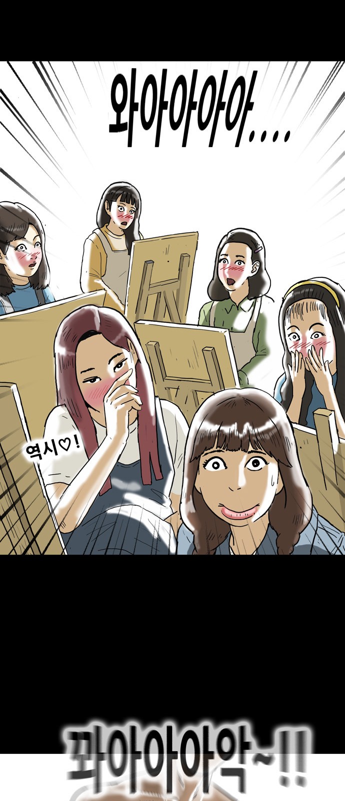 19 페이지