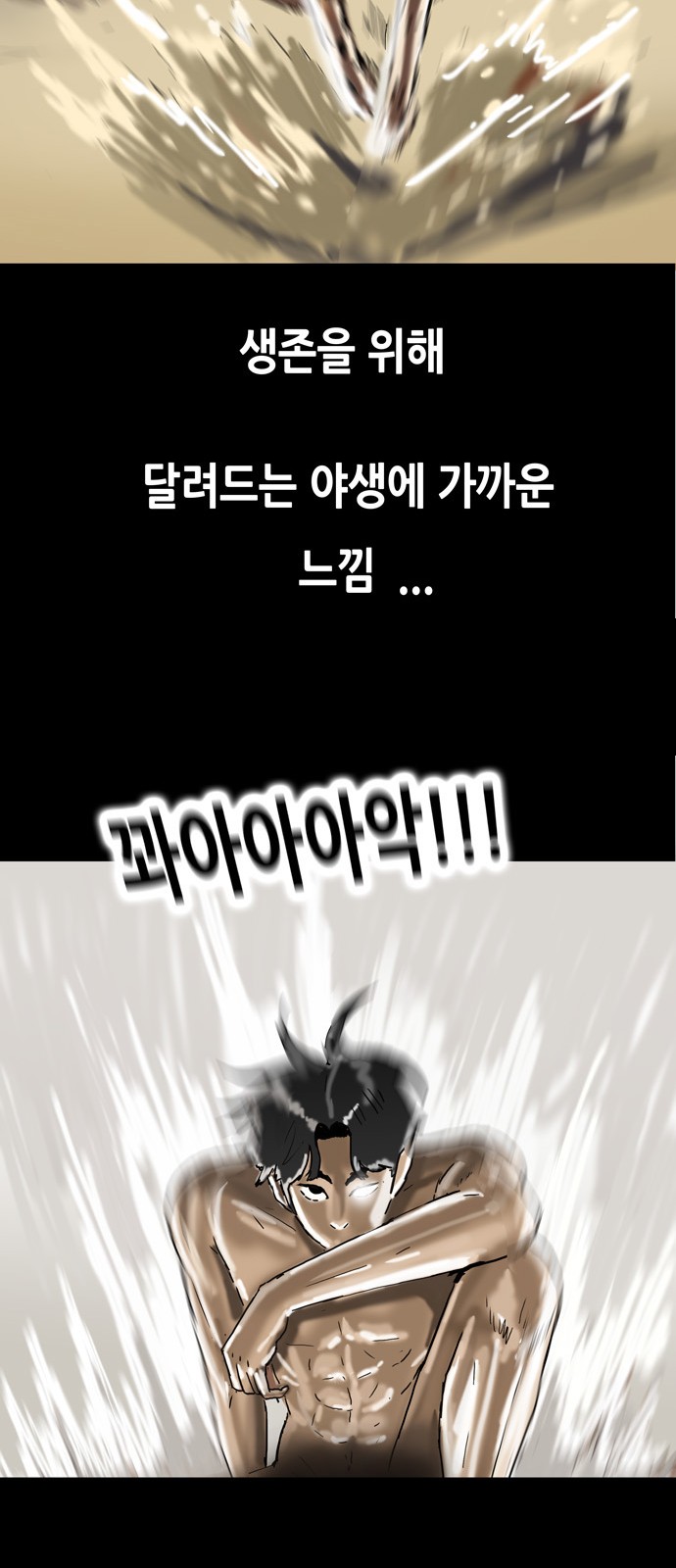 22 페이지