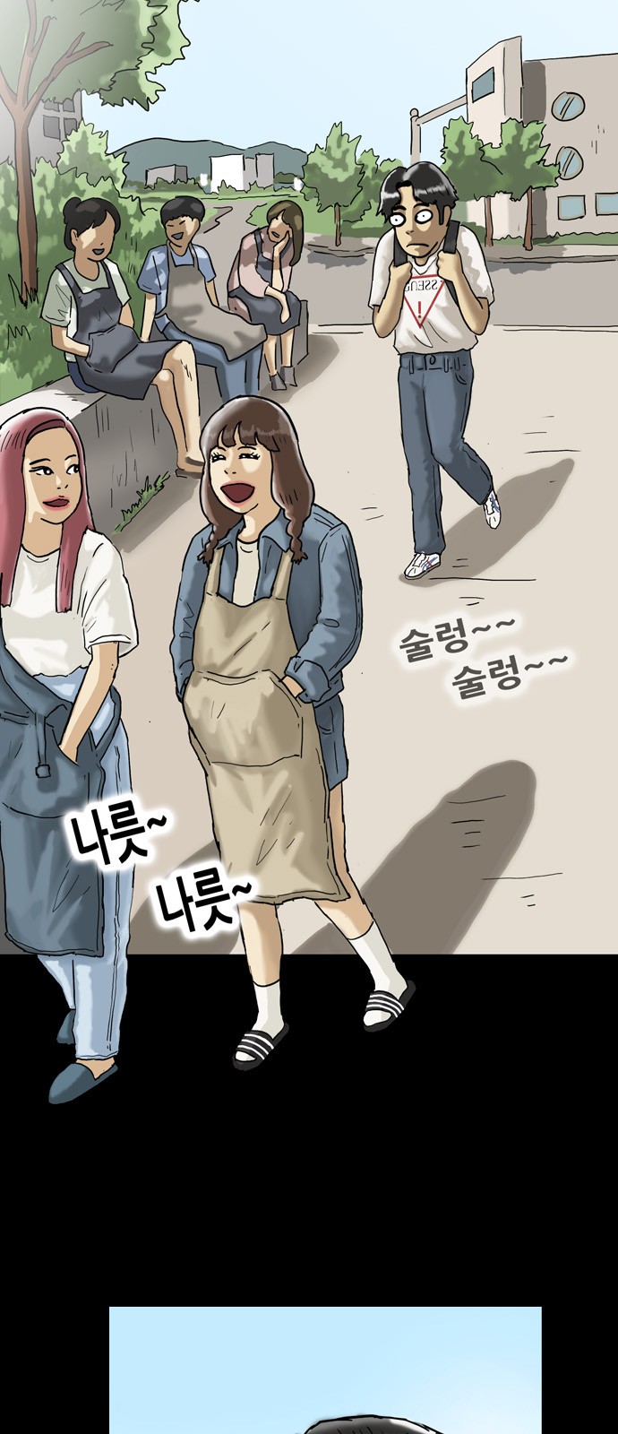 4 페이지