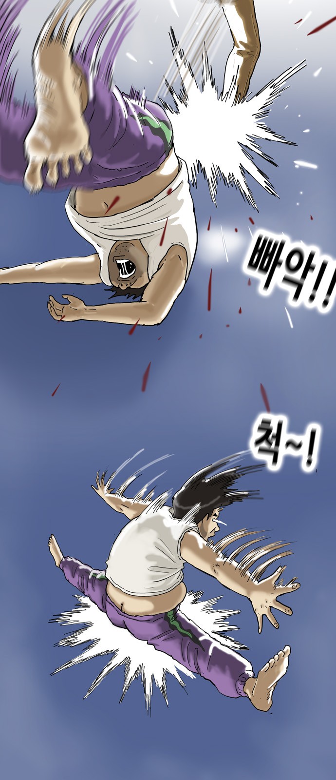 15 페이지