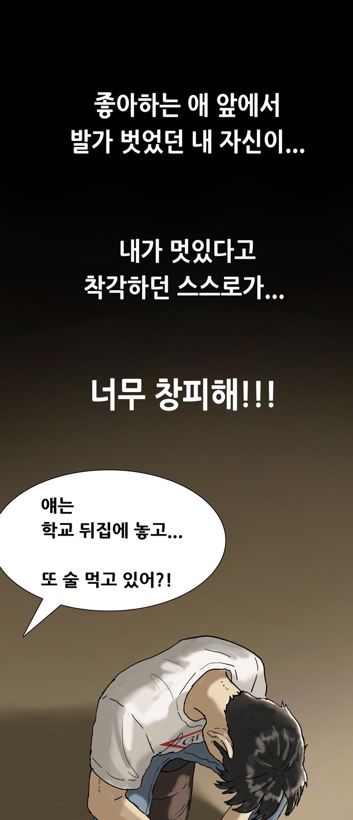 51 페이지