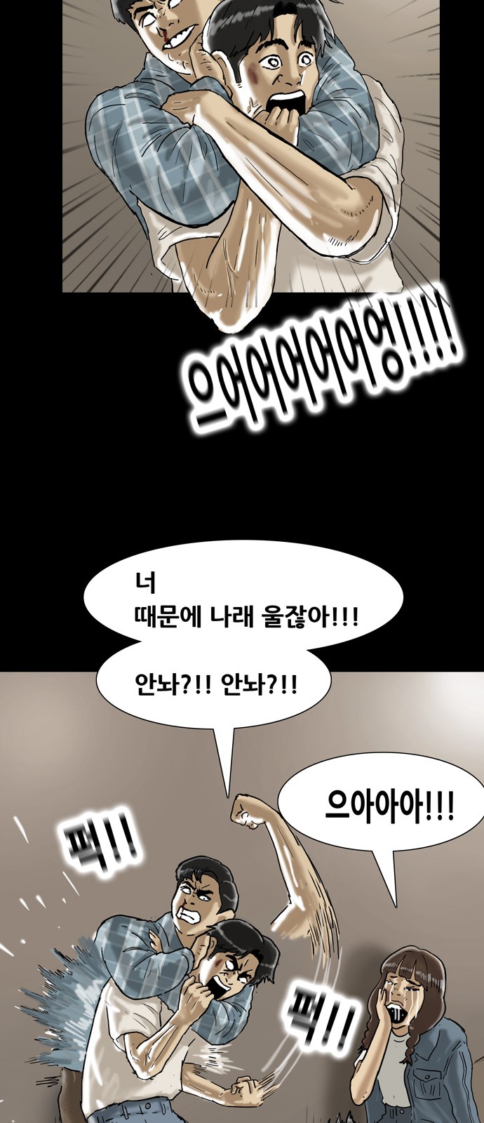 22 페이지
