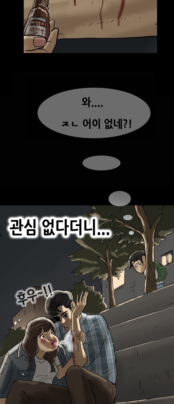 40 페이지