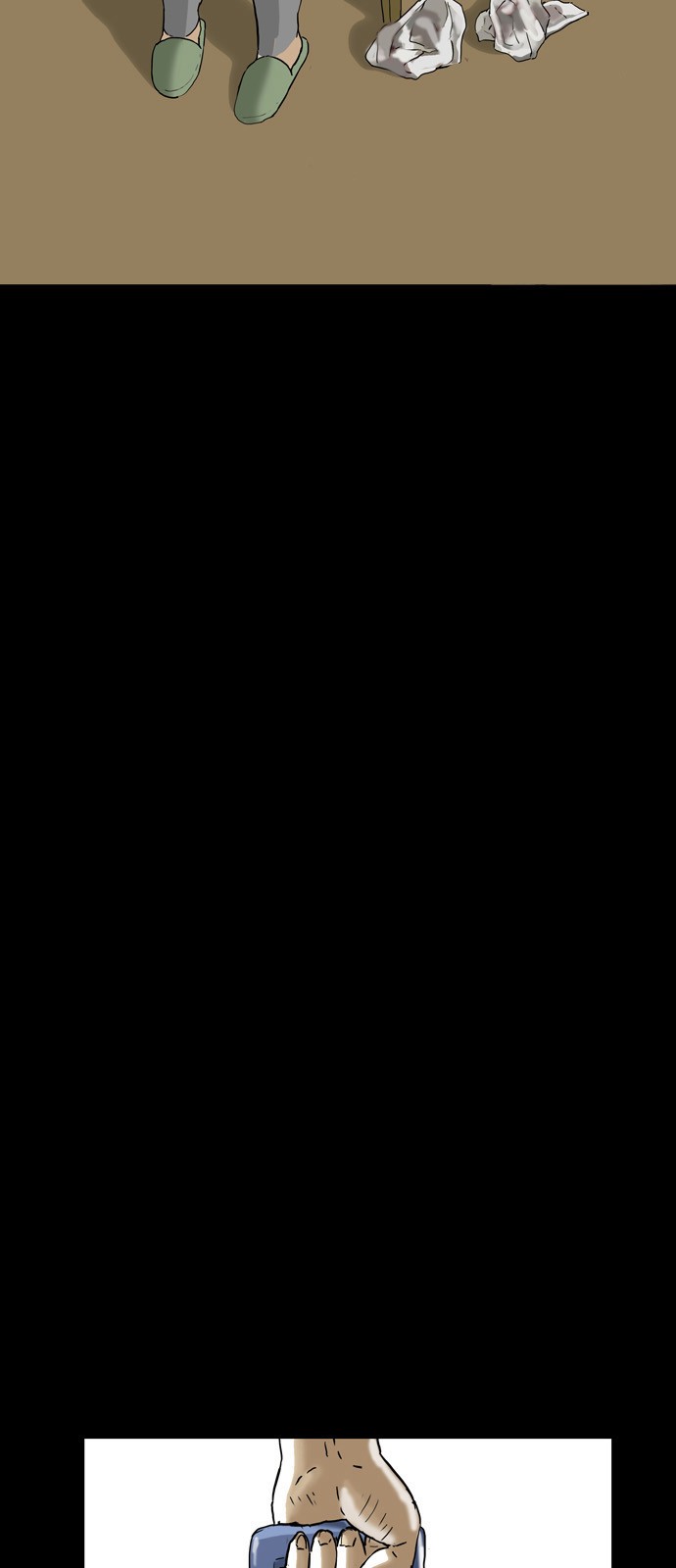 21 페이지