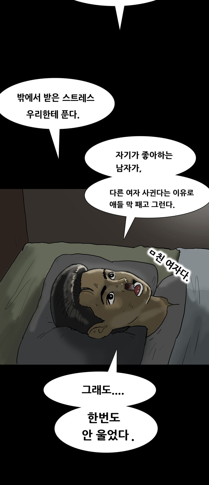 45 페이지