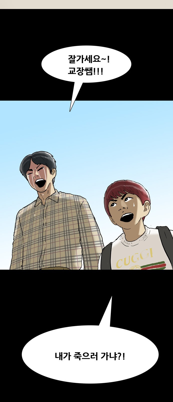 57 페이지