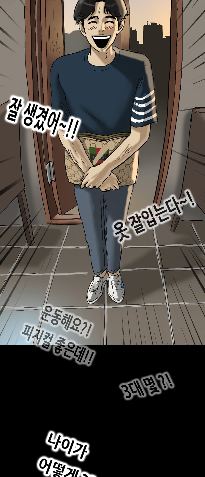 40 페이지
