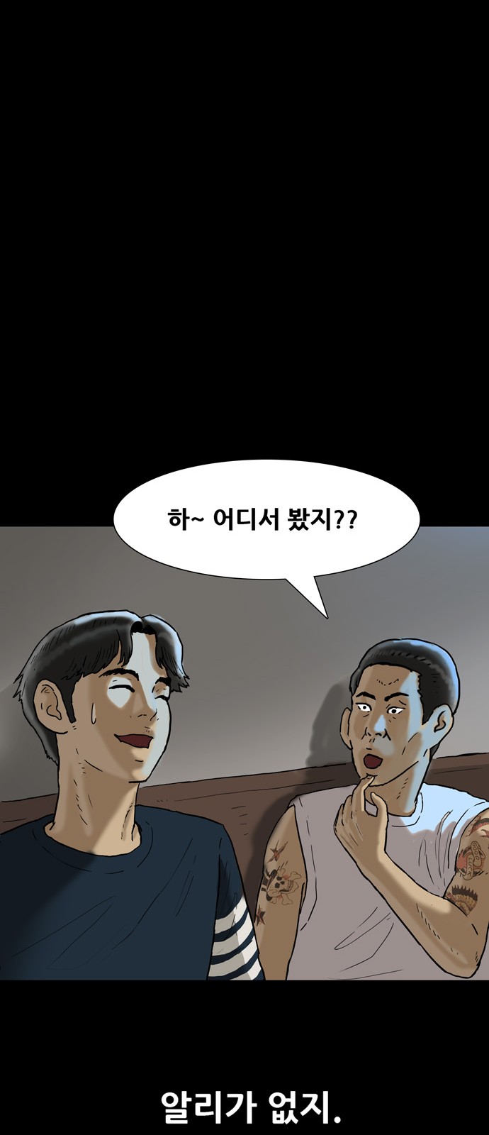 45 페이지