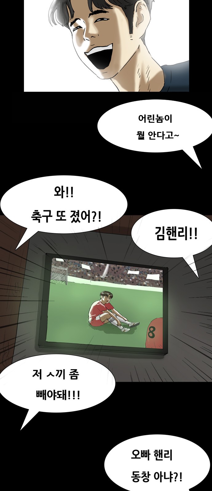 50 페이지